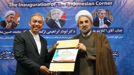 Pembukaan Indonesian Corner di Iran (1)