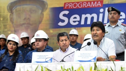Morales: Mentiras de EEUU buscan justificar agresión a Venezuela