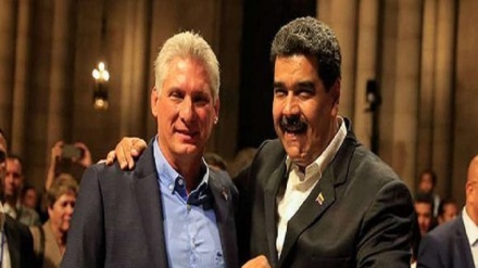 Cuba repudia orden ejecutiva de EEUU contra Venezuela 