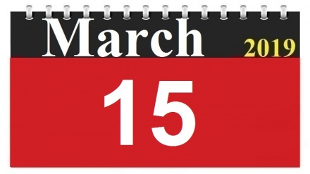 This Day in History (24-12-1397)