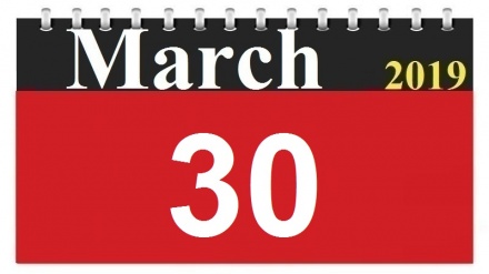 This Day in History (10-01-1398)