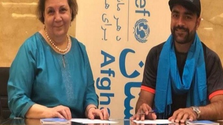 راشد خان سفیر حسن نیت یونیسف در افغانستان شد