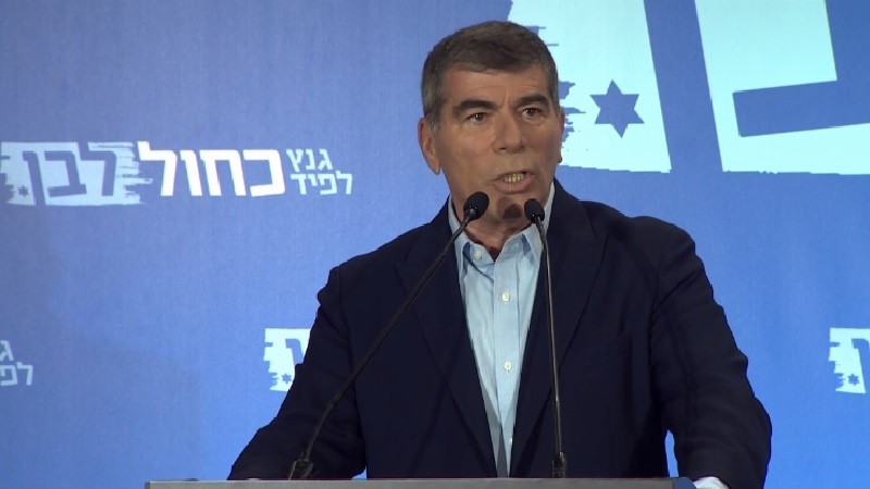 הליכוד: לחקור את גבי אשכנזי