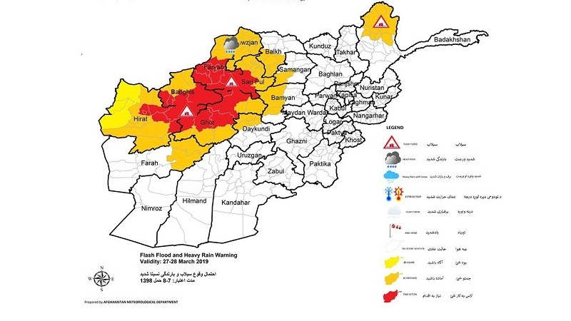 هشدار هواشناسی افغانستان از احتمال وقوع سیل در 11 ولایت
