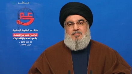 Nasrolá: Resistencia libanés provocó derrota de planes estadounidenses