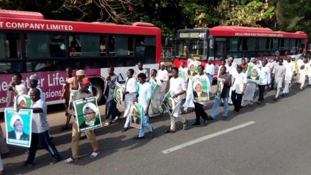 Nigerians hold rally to express support for Ibrahim Zakzaky