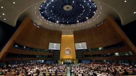 BM'nin nükleer anlaşmanın korunmasına vurgusu