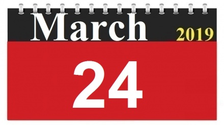 This Day in History (04-01-1398)