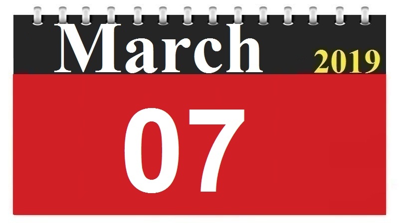 This Day in History (16-12-1397)