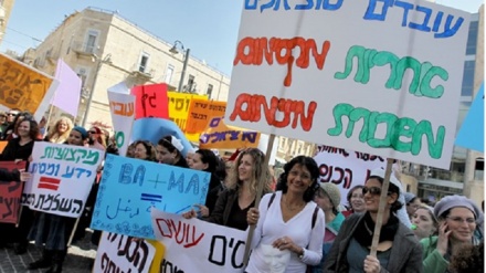 העובדים הסוציאליים בישראל מאיימים לחזור ולשבות