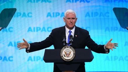 Pence arremete contra demócratas por boicotear a Israel y al AIPAC