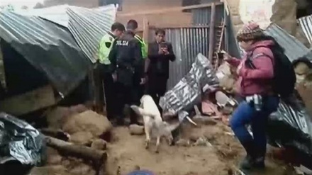 At least 9 killed after church wall collapses in Peru