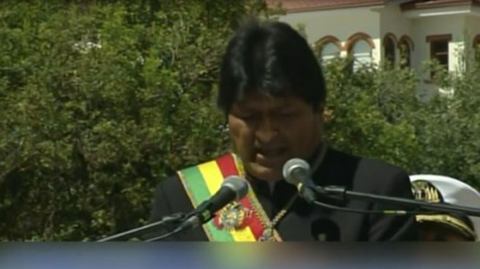 Video: Bolivia y la India sellan alianza para cooperación y desarrollo