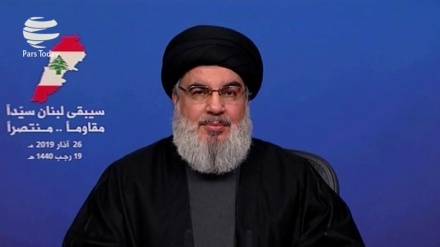 Nasrollah:Gallant beýiklikleri barada Trampyň eden işi yslam dünýäsine hormatsyzlyk edilmegidir 