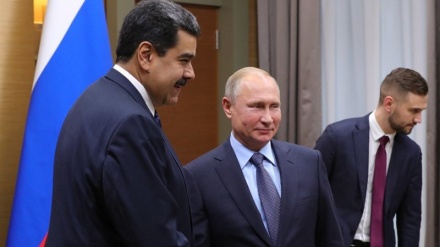 Maduro betont Ausbau der Beziehungen zu Russland