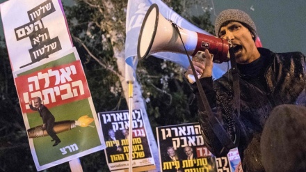 Siyonistler Netanyahu’yu protesto etti