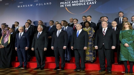 The United States, Iran and the Warsaw Conference 