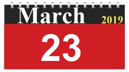 This Day in History (03-01-1398)