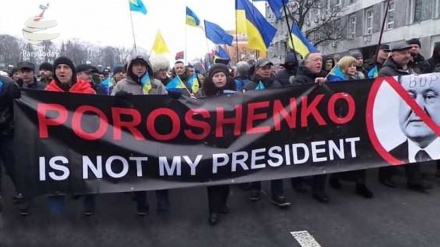 Ukrayna'da eylemciler polisle çatıştı
