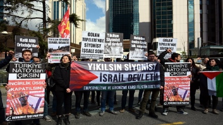 İstanbul'da, Toprak Günü'nde korsan rejim ve Amerika protesto edildi