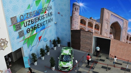 Ўзбекистон кўргазмаси олий нишони Эронга топширилди 