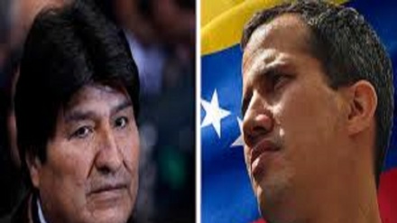 Morales tildó a Juan Guaidó de ser como un 