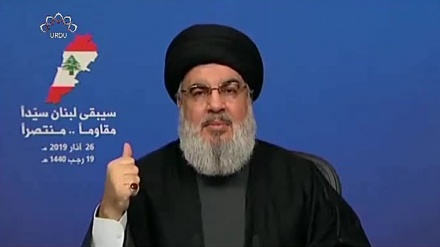 Ketika Sayid Hassan Nasrallah Mengkritik Tindakan AS di Timur Tengah