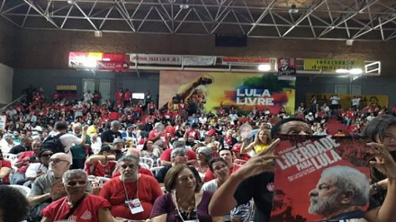 Crear una ola como un tsunami de solidaridad internacional para liberar a Lula