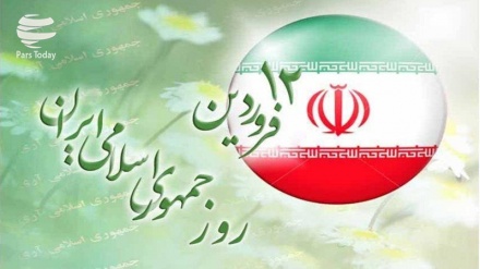  12 فروردین؛ روز عبور ایران از طوفان های سهمگین طراحی شده توسط نظام سلطه