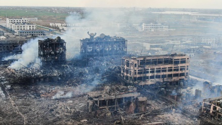 Irán lamenta pérdida de vidas en suceso en una planta china+Video
