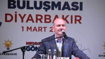 Soylu: PKK, dinsiz bir örgüt