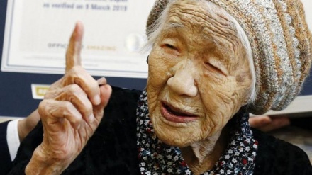 ژاپن 70 هزار شهروند با سن بالای 100 سال دارد