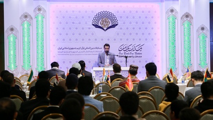 Semifinal MTQ Internasional di Iran (3)