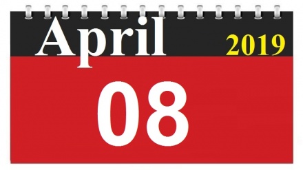 This Day in History (19-01-1398)