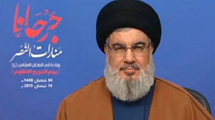 Hezbollah: Shtetet e Bashkuara të Amerikës janë «mishërim i terrorizmit»