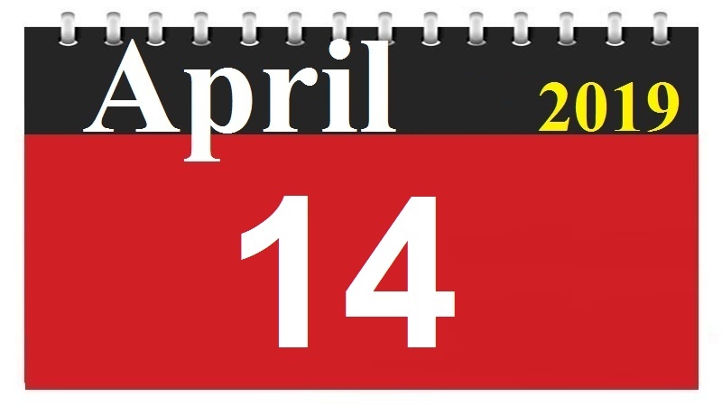 This Day in History (25-01-1398)