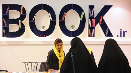 Suasana Hari Pertama TIBF di Iran (1)
