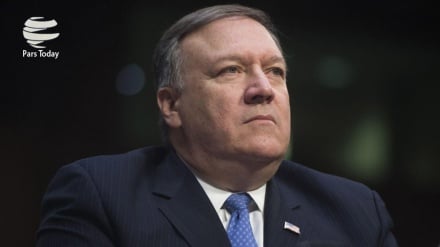 واکنش پمپئو به زمزمه حذف وی از مذاکرات کره شمالی