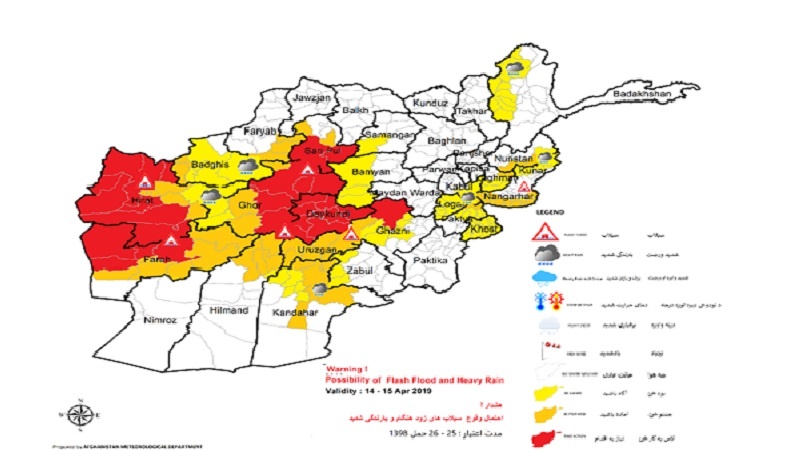هشدار هواشناسی افغانستان از احتمال وقوع سیلاب در 22 ولایت این کشور