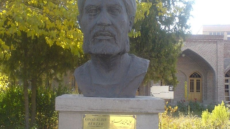 Patung Kamal Al-Din Behzad Soltani