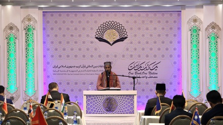 Semifinal MTQ Internasional di Iran (1)