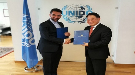 UNIDO ile İran İletişim Bakanlığı arasında anlaşma imzalandı 