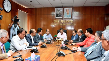 'বিদেশি চ্যানেলে বাংলাদেশি পণ্যের বিজ্ঞাপন প্রচার করা যাবে না'