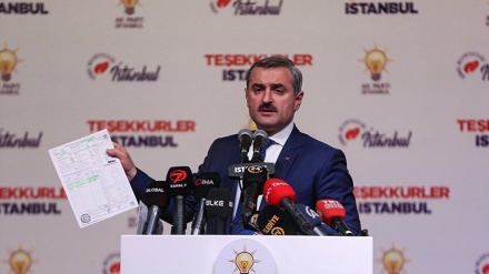 AK Parti İstanbul İl Başkanı Şenocak: Yaklaşık 2 bin 675 oy YSK'da sıfır olarak görünüyor