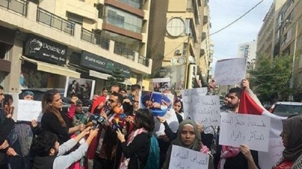 Video: Manifestantes libaneses condenan guerra liderada por Arabia Saudí en Yemen