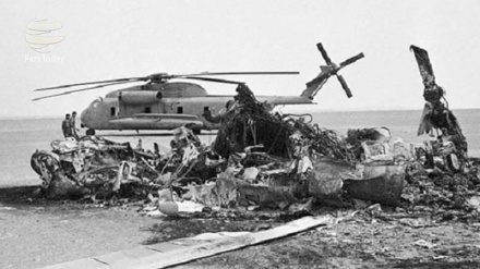 ইরানে ব্যর্থ অভিযানের বার্ষিকী; যে অলৌকিক ঘটনায় ভড়কে যায় আমেরিকা