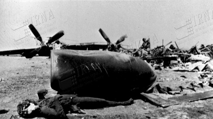 塔巴斯事件周年日专题节目-美国对伊朗采取的侵略主义政策从沙漠到组建反伊朗地区联盟