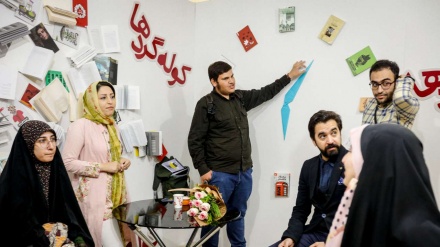 Hari Kedua Pameran Buku Internasional Tehran ke-32