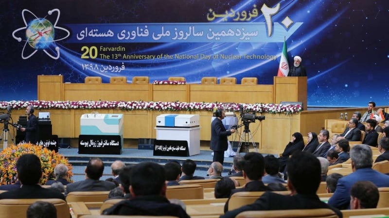 Peringatan Hari Nasional Teknologi Nuklir Iran ke-13.