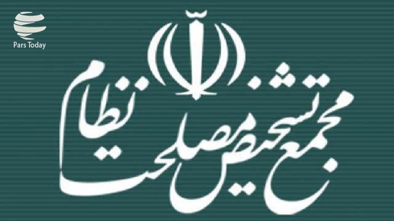 تاریخ پاڼه 